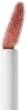 Блеск для губ LN Pro LumiGloss №104 3.2 мл (0810149047008) - изображение 3