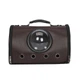 Сумка для переноски домашних питомцев CosmoPet CP-18 с иллюминатором 41x29x25см Dark Brown (3_06102) - изображение 2