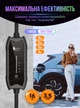 Зарядка для електромобіля 5М GB/T 16A 3.5KW / Зарядна станція для Zeekr, BYD, Xpeng, Hongqi, Nio 9722 feyree Чорний 73489 - зображення 2