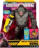 Фигурка Godzilla vs. Kong Мегамощный удар Конга (35585) (6900007515511) - изображение 7