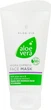 Увлажняющая экспресс-маска для лица Aloe Vera (ALOE VIA) LR Health & Beauty, 75 мл - изображение 1