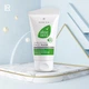 Увлажняющая экспресс-маска для лица Aloe Vera (ALOE VIA) LR Health & Beauty, 75 мл - изображение 5