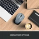 Компьютерная мышь Logitech M325s Light Silver/Black - изображение 2
