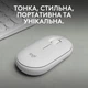 Комп'ютерна миша Logitech Pebble Mouse 2 M350s White - зображення 3