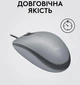 Мышка Logitech M110 Silent USB Mid Gray (910-006760) - изображение 2