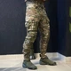 Тактичні штани Military KS-PRO з наколінниками мультикам розмір XL - зображення 3