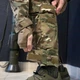 Тактичні штани Military KS-PRO з наколінниками мультикам розмір XL - зображення 6