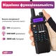 Рация Baofeng UV-5R, 5 Ватт, батарея 3800 мАч + Гарнитура Baofeng - изображение 2