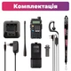Рация Baofeng UV-5R, 5 Ватт, батарея 3800 мАч + Гарнитура Baofeng - изображение 5