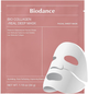 Ночная гидрогелевая маска Biodance Bio Collagen Real Deep Mask с низкомолекулярным коллагеном 34 г (8809937360827/8809937360834) - изображение 2