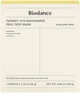 Гидрогелевая маска Biodance Radiant Vita Niacinamide Real Deep Mask с Ниацинамидом и Ананасовой водой 19 г (8809937361459) - изображение 2