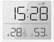 Многофункциональные электронные часы Xiaomi YIDA Time 8218 White - изображение 1
