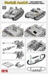 Збірна модель 1/35 Танк Tiger I початок виробництва, початок 1943 RFM RM-5075 - изображение 2