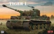 Збірна модель 1/35 Танк Tiger I пізнього випуску, циммерит та повний інтер'єр RFM RM-5080 - изображение 1