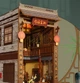 Бук Нук Китайский дом Chinese House DIY Book Nook Интерьерный конструктор CH-01 - изображение 7