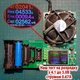 Аккумуляторы PKCELL 18650 4шт 2500mAh 25A высокотоковые (10C) для аккумуляторных сборок и инструмента - изображение 4