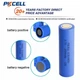 Аккумуляторы PKCELL 18650 4шт 2500mAh 25A высокотоковые (10C) для аккумуляторных сборок и инструмента - изображение 5