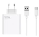 Блок питания - зарядное устройство Xiaomi 120W + кабель USB to Type-C - изображение 1