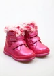 Черевики Clibee 23 Фуксія (AIP-К038-Fuchsia) - зображення 1