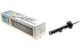 Амортизатор передній BMW 3 E90/E91/E92/E93 05-13 R B4 22-136589 BILSTEIN - изображение 1