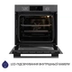 Вбудована духова шафа Minola EOD 6804 Platinum Gray - зображення 6