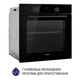 Встраиваемый духовой шкаф Minola EOD 675 BL - изображение 3