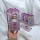 Лялька шарнірна Starry Sky Doll 16 см MIC (SK095C) (259768) - зображення 2
