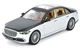 Металева машинка інерційна з ефектами Mercedes Maybach S-Class Auto Expert Білий - зображення 1