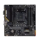 Материнська плата ASUS TUF GAMING A520M-PLUS II - зображення 1