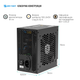 Блок живлення HighPower 700W 80+ GOLD (HP1-J700GD-F12S) - изображение 2