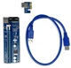 Райзер 006c (6Pin SATA MOLEX) 006 Б/в - изображение 1