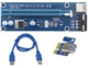 Райзер 006c (MOLEX) 006 Б/у - изображение 1