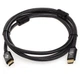Кабель Atcom HDMI-HDMI ver 2.1 Premium 4К 5м Black (AT23785) - зображення 2