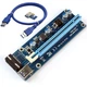 Райзер 008S (6PIN, MOLEX, SATA) Б/у - изображение 1