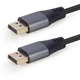 Кабель Cablexpert DisplayPort-DisplayPort V 1.4 8 м (CC-DP8K-6) - изображение 2