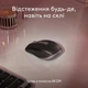Мишка Logitech MX Anywhere 3S для MAC Wireless Space Grey (910-006947) - зображення 9