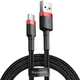 Кабель Baseus USB - Type-C 3метра 2A Cafule Black/Red (CATKLF-U91) - изображение 1