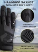 Рукавиці тактичні BEZET Protective чорний - L - зображення 10