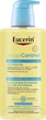 Очищувальна олія для атопічної шкіри тіла з дозатором - Eucerin AtopiControl Cleansing Oil 400ml. - зображення 1