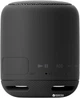 Акустична система Sony SRS-XB10 Black (SRSXB10B.RU2) - зображення 4