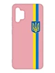 Матовый розовый чехол на Samsung Galaxy A32 :: Лента Украина (патриотический принт 253) - изображение 1