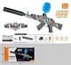 Автомат для хлопчиків із гелевими кульками GUN TOYS WH10 - зображення 3