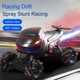 Машинка гоночный автомобиль АКУЛА BGTOY 4WDс дистанционным управлением S-Drift S883 с парогенератором Черно-красная - изображение 6