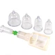 Комплект вакуумных присосок Cupping Set 5 Pcs. Transparent (10215000000000000) - изображение 1