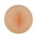 Насадка для мужской помпы Pure Skin Pump Sleeve Pussy (11022000000000000) - изображение 6