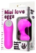 Клиторальный вибратор Baile Mini Love Eggs (19360000000000000) - изображение 10