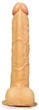 Реалистичный вибратор G-Girl Style 9 inch Vibrating Dong (13046000000000000) - изображение 3