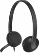 Навушники Logitech H340 (981-000475) - зображення 5