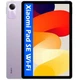 Планшет Xiaomi Redmi Pad SE 6/128Gb Purple (Global Version) Seller Refurbished - зображення 3