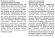 Вібромасажер простати Joy Division XPander X4 +, PowerRocket, Large (21434 трлн) - зображення 14